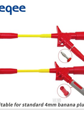 P5005 2pcs 10A Professional Piercing Needle Test Clips Multi