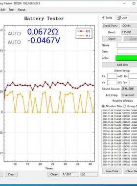 High-end Probe RC3563 High-precision Internal Resistance Det