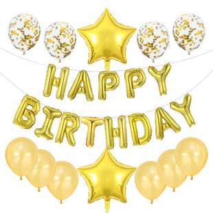 25pcs/set Happy Birthday Balloons Set Foil Letter Balloon G