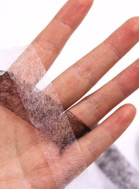 2Roll Double Side Fabric Fusing Tape Fusible Iron-on Hemming