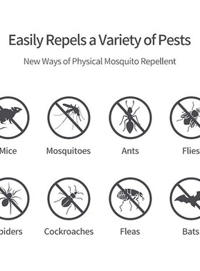 Bed-Bug-Mites Mosquito-Repellent Spider-Defender Pest Reject