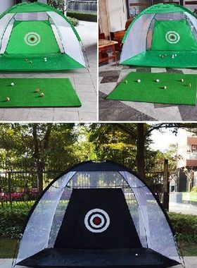 Foldable Golf Hitting Cage Training Aids Indoor Outdoor
