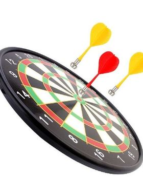 10 Pcs Replacement Magnetic Darts Plastic Wing Dart for