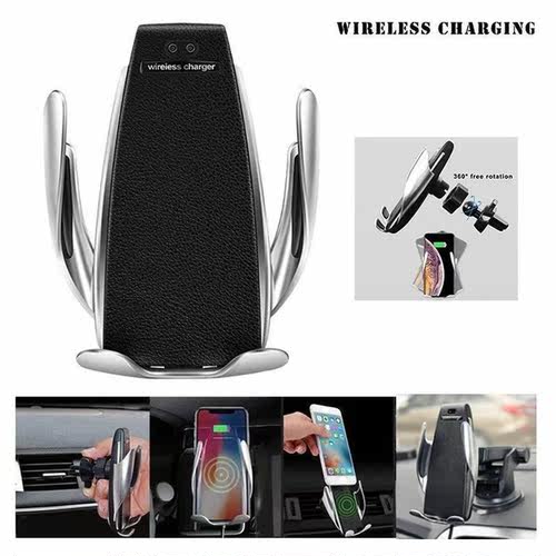 Qi Wireless Phone Charger S5 Automatic Clamping Fast Chargin