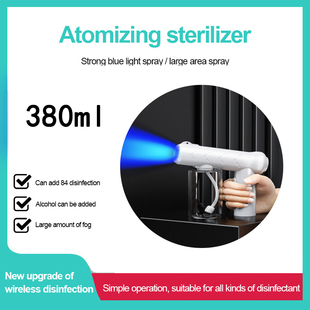 Portable Rechargeable USB Nano Atomizer Electric Wireless