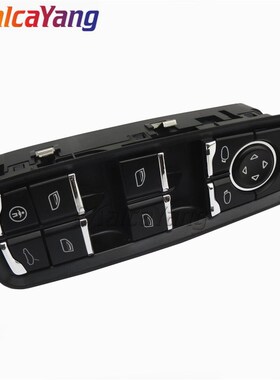7PP959858MDML Power Window Switch for Porsche Panamera Cayen