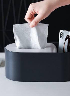 Tissue Box Holder Desktop Storage Case Pen Remote Control