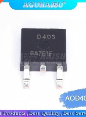 10pcs AOD403 TO-252 D403 TO252 30V 85A P channel MOSFET