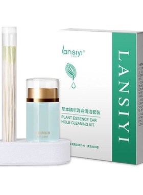 Pierced Ear Cleaning Set Herb Solution Paper Floss Ear Hole