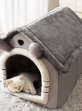 Cat House Fully Enclosed Winter Warm Dog House Cat Bed