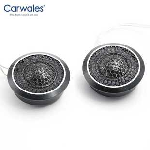 Carwales Car Super Tweeter Speakers 4 Ohms Mini Dome Hifi Tw