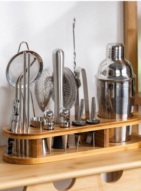 Bartender Kit With Stand Bar Set Cocktail Shaker Set Drink
