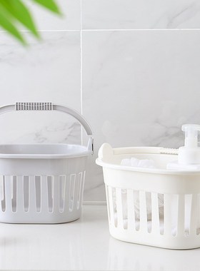 Baskets with Handle Multi-Functional Fruits Bathroom Kitchen