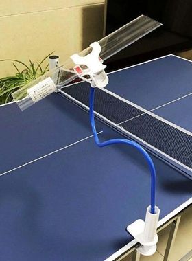 Professional Ajustable Table Tennis Trainer Pong Ball