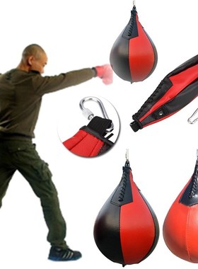 Boxing Pear Shape Punching Speedball Speed Punch Fitness Tra
