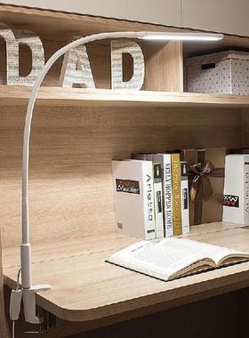 64 LED Eye Protection Desk Lamp Desk Long Arm Table Lamp