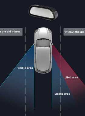 360Degree Stick On Blind Spot Mirror Car Reverse Parking Wid
