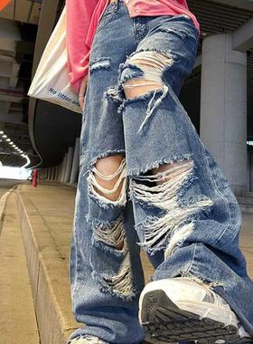 Spring And Autumn women's ripped jeans high waist lo