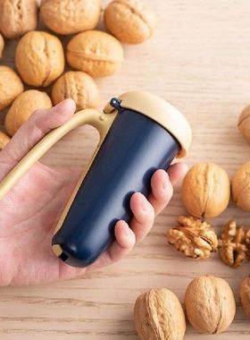 Pecan Sheller Portable Convenient Professional Nutcracker