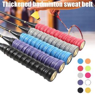 1pc Anti-slip Breathable Sport Over Grip Sweatband Tennis