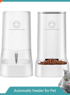 Automatic Feeder for Pet Dog Cat Water Dispenser Fountain Pl
