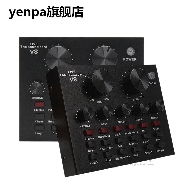 V8 Sound Card Audio Set Interface External Usb Live Micropho