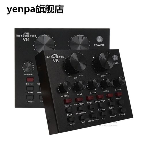 V8 Sound Card Audio Set Interface External Usb Live Micropho