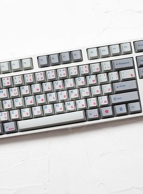 kprepublic 139 Japanese root Japan blue cyan font language C