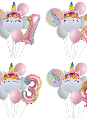 Rainbow Unicorn Balloon Number Foil Globos 1 2 3 4 Years Old