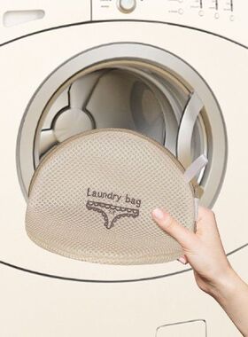 Durable Fine Mesh Laundry Bags For Delicates With Premium Zi