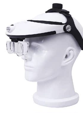 1X 1.5X 2X 2.5X .5 Head-Mounted Illuminating Microscope