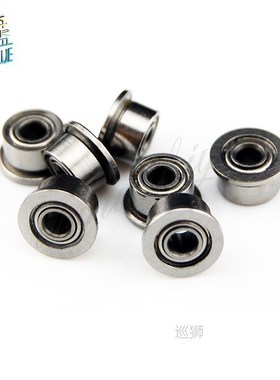 10pcs MF52ZZ MF62ZZ MF63ZZ MF74ZZ MF83ZZ MF84ZZ To MF148ZZ M