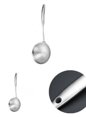 Rounded Edge Thickened Dishwasher Safe Strainer Scoop for