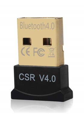 Mini USB Bluetooth CSR 4.0 8510 Blue Tooth Adapter Dongle f