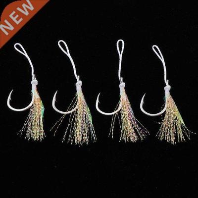 4pcslot Jigging Assist Hooks Carbon Steel Assist Fiing