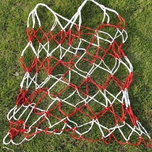 Large Ball Pocket Bold Volleyball Football Basketball Mesh