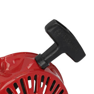 Start Assembly Recoil Pull Starter #28400 ZH8 023