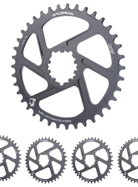 Crankset 170/175mm Mountain Bike Chainring 32/34/36/38T Narr