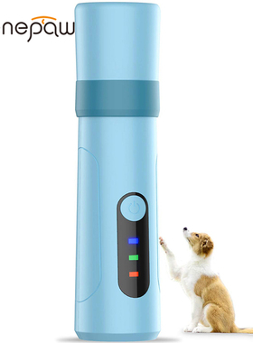 Benepaw Professional Dog Nail Grinder Quiet Powerful