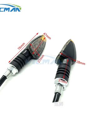 4Pcs Motorcycle Universal LED Turn Signals Short Turn Signal