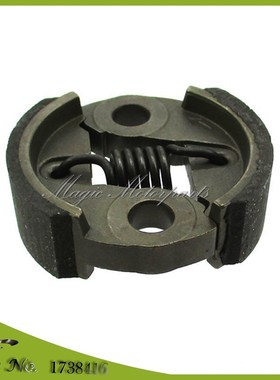 Clutch for Chuang Yang Cy23rc/Cy26rc/Cy29rc/