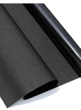 *Non-Transparent Light Proof Black Window Film Static Cling