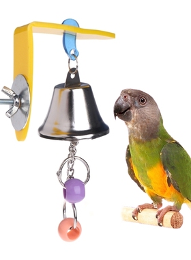 Parrot Bell Toys Birds Chewing Hanging Cage Bite
