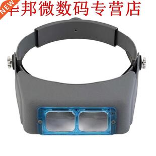 Dubbele Lens Hoofd gemonteerde Hoofdband Reading Vergrootgla