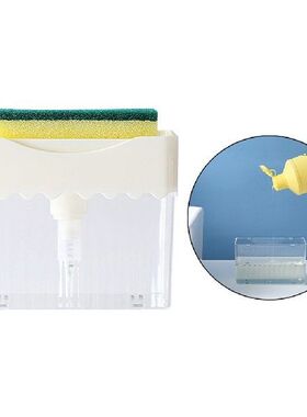 2 in1 Dish Washing Soap Dispenser Sponge Holder Instant