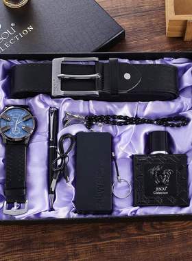 Watch wallet perfume gift box set for men boy dad 男礼物套装