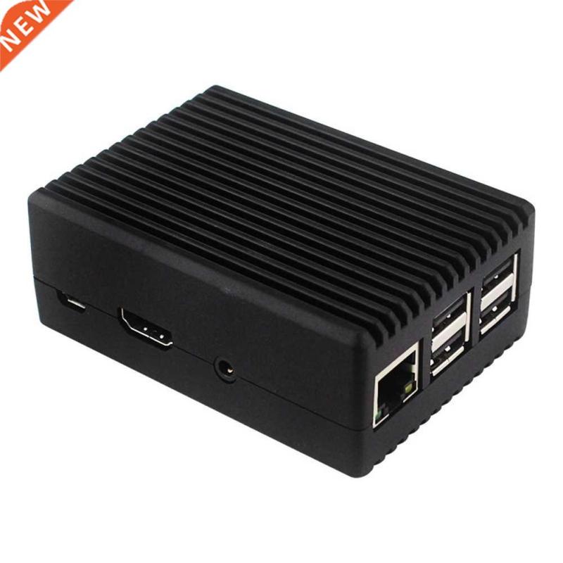 heat dissipation housing shell cooling shell case metal encl