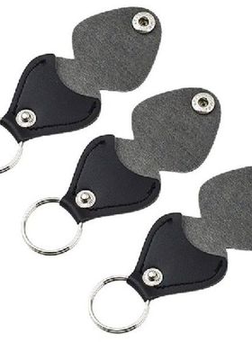 PU Leather Key Chain Guitar Picks Holder Keychain Plectrums