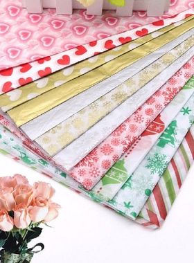 10sheets Gift Wrapping Paper Sydney Tissue Paper Floral
