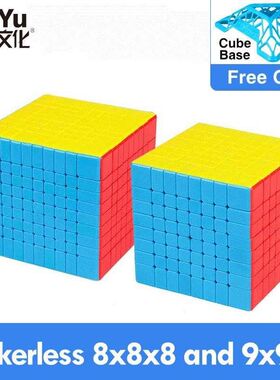 MOYU Magic Cube Speed 7x7 9x9 8x8 Cube Profissional Weilong